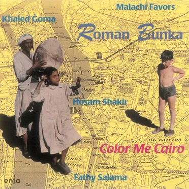 Color Me Cairo