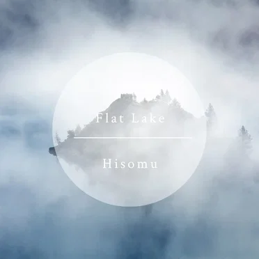 Hisomu
