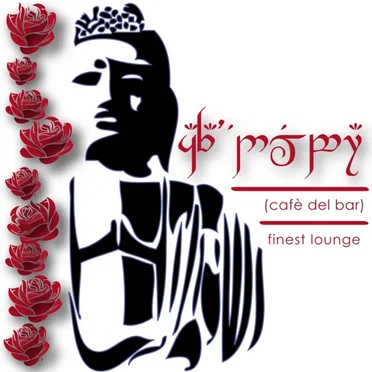Cafe' del bar: Finest Lounge by Various Artists - album cover