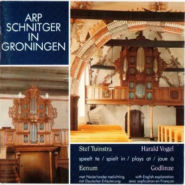 Arp Schnitger in Groningen