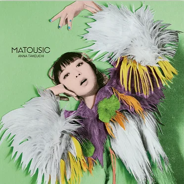 MATOUSIC