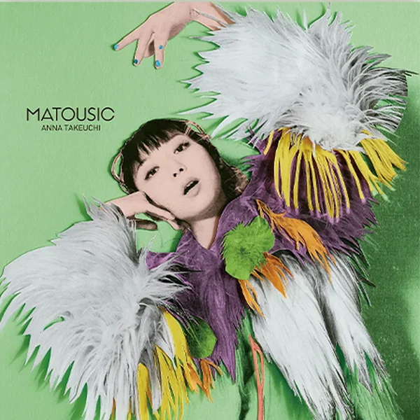 MATOUSIC