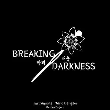 Breaking Darkness by Destiny Project - album cover