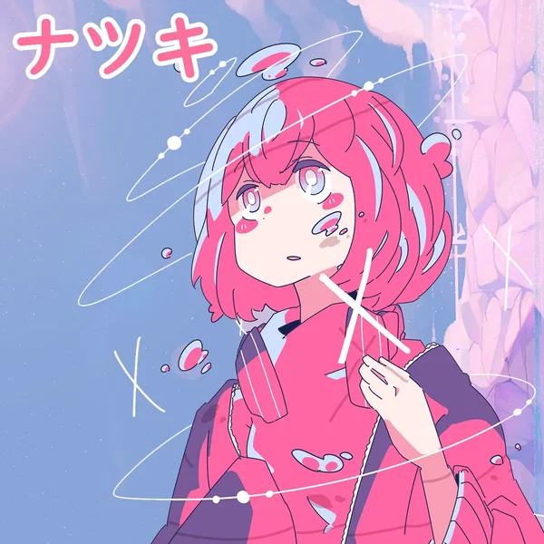 Pixel Pop