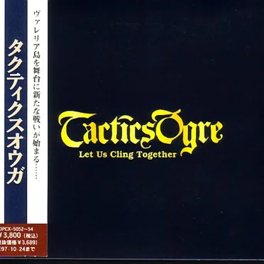 Tactics Ogre: Let Us Cling Together