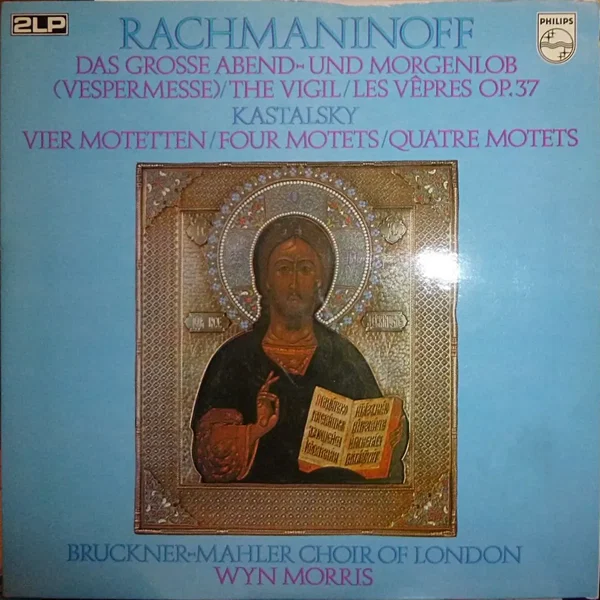 Das Grosse Abend- und Morgenlob, op. 37 / Vier Motetten