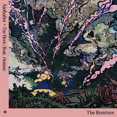 ここにいる (The Remixes)