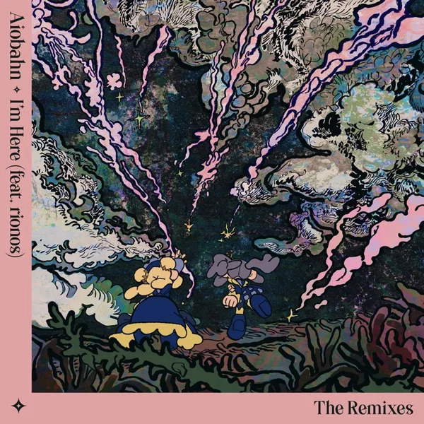 ここにいる (The Remixes)