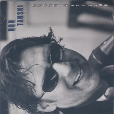 Dragged You Down by Ron Tanski - album cover