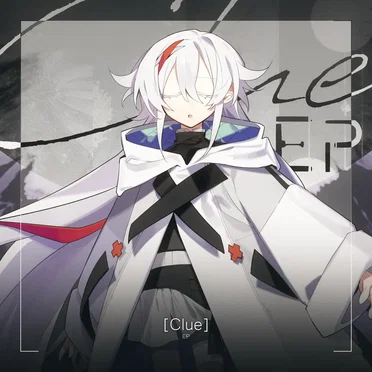 [Clue] EP by Various Artists - album cover