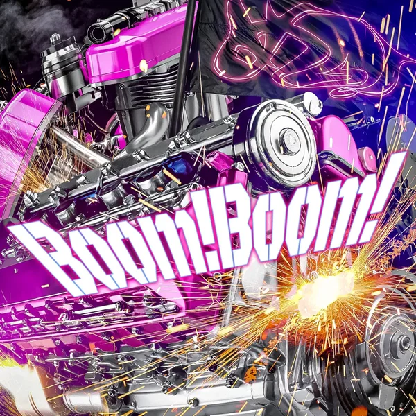 Boom!Boom!