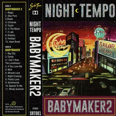 Babymaker 2