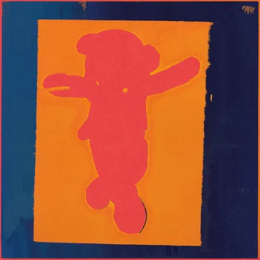 Everyday, the Same - EP by Tom Gulliver - album cover