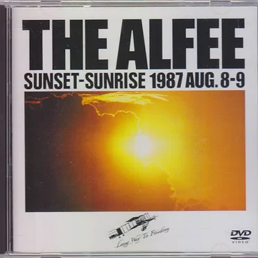 SUNSET-SUNRISE 1987 AUG.8-9