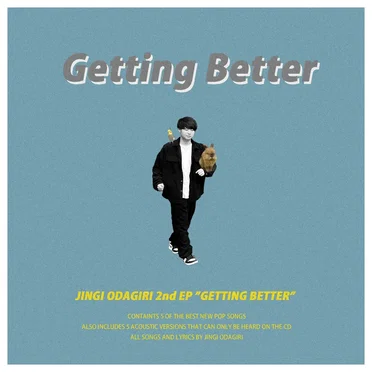 Getting Better