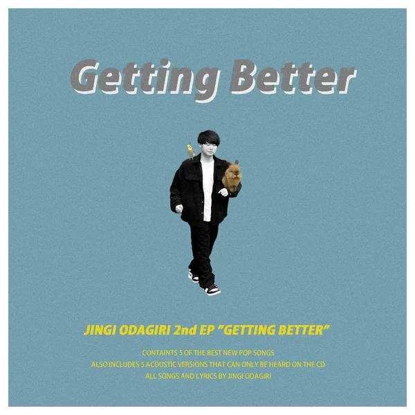 Getting Better