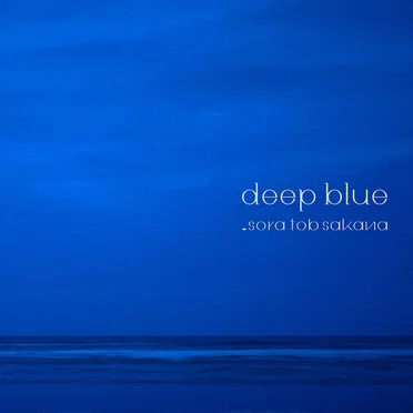 deep blue