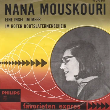 Eine Insel im Meer / Im roten Bootslaternenschein