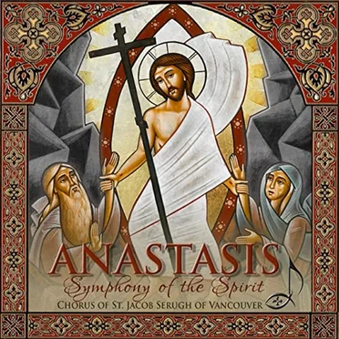 Anastasis: Symphony of the Spirit