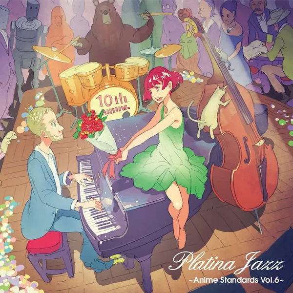 Platina Jazz ~Anime Standards Vol.6~