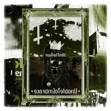 UnableToEmbrace – The B-Sides