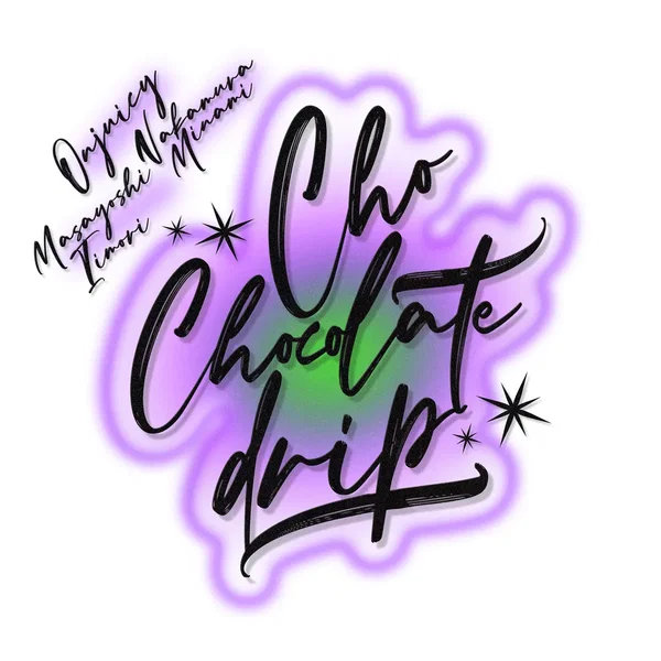 Cho‐chocolate drip