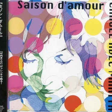 Saison d’amour ~CAROLE AVEC MARIYA~