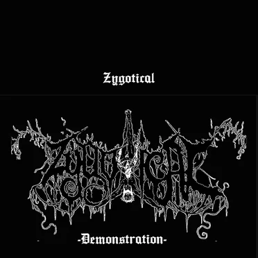 Demonstration