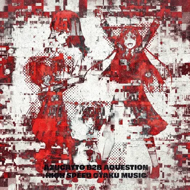 High Speed Otaku Music by Aquestion - album cover