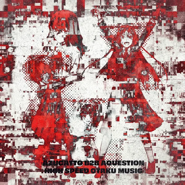 High Speed Otaku Music
