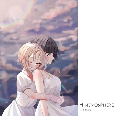 Hinemosphere by Lily Fury - album cover
