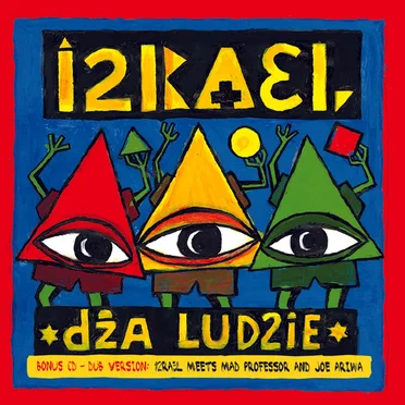 dŻA LUDZIE by Izrael - album cover