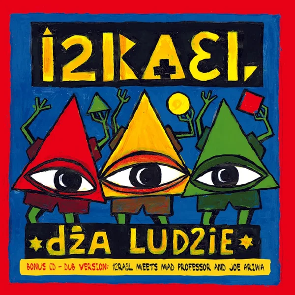 dŻA LUDZIE