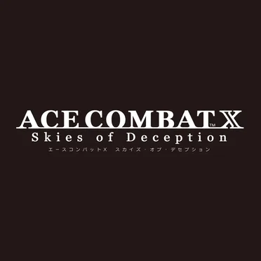 エースコンバットＸ スカイズ・オブ・デセプション オリジナルサウンドトラック