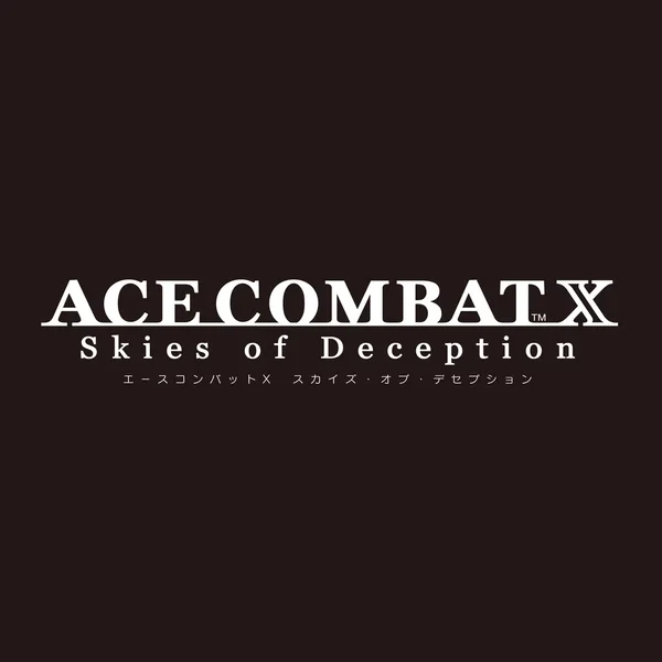 エースコンバットＸ スカイズ・オブ・デセプション オリジナルサウンドトラック