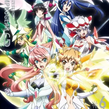 戦姫絶唱シンフォギアG オリジナルサウンドトラック6