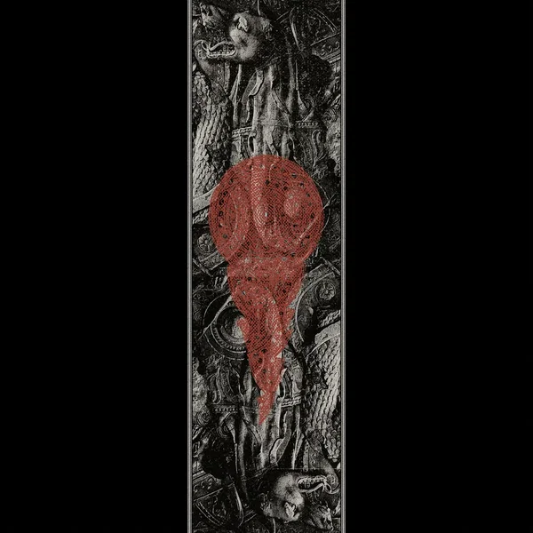 As Blades in the Firmament