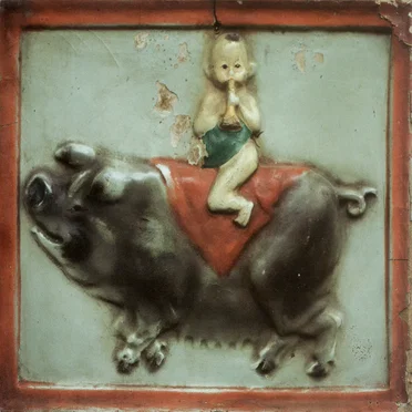 Black Dub by Black Dub - album cover