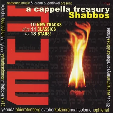 Acappella Treasury Shabbos by Various Artists - album cover