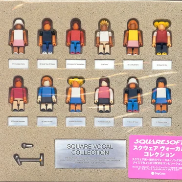 Square Vocal Collection by Various Artists - album cover