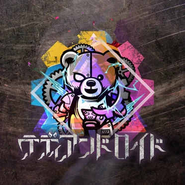 This is Teddy Android