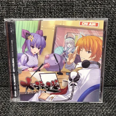 WebラジオCD アリスソフト大放送