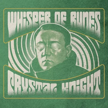 Crystal Knight by Whisper of Runes - album cover