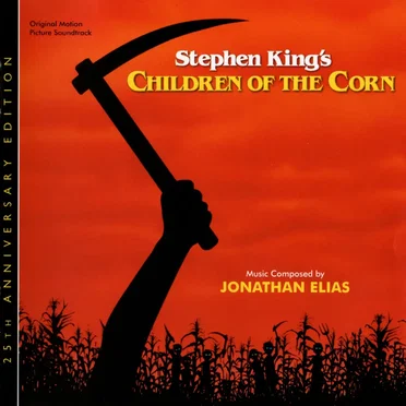 Stephen King’s Children of the Corn: Original Motion Picture Soundtrack