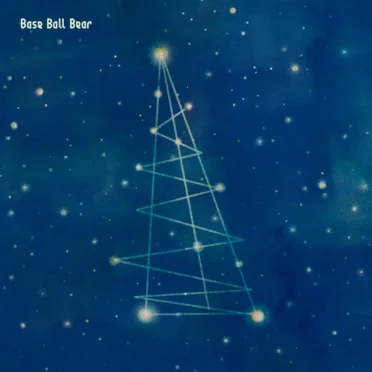 ポラリス by Base Ball Bear - album cover