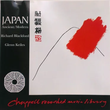 Japan: Ancient / Modern by Richard Blackford - album cover