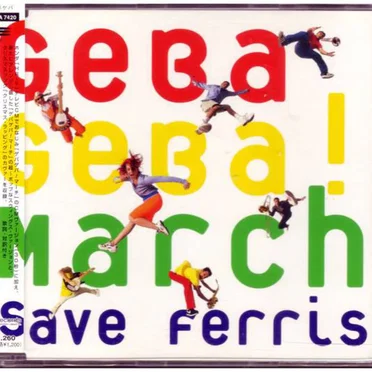 Geba Geba! March