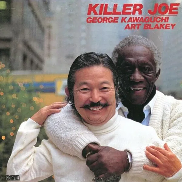 Killer Joe