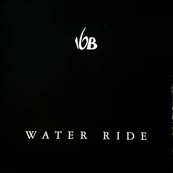 Water Ride