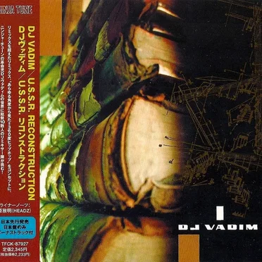 U.S.S.R. Reconstruction (Theories Explained)